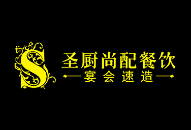 商用洗碗机